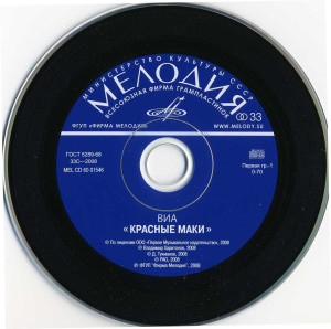 cd (1)